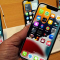 滑手機怕被偷看？蘋果iPhone「螢幕防窺」新專利曝光 防止隱私遭竊
