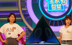 《終極》系列孫尚香與大、小喬再度聚首 黃鐙輝揚言讓岳母穿「比基尼」上節目