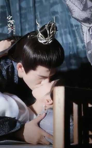 白鹿、張凌赫26秒吻戲畫面曝光 主演《寧安如夢》結局被追問：悲劇嗎？