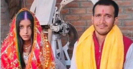 印度男教師被綁架！槍口下與綁匪女兒結婚 網見新娘神顏值全暴動