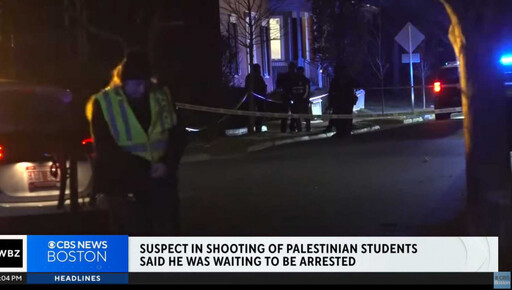 3名巴勒斯坦裔學生美國街頭遭槍擊 他「子彈卡脊椎」恐癱瘓