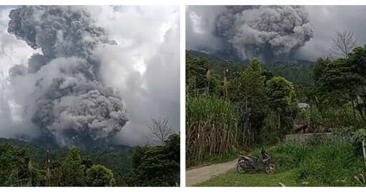 印尼火山大規模爆發「火山灰噴射15公里高」 日氣象廳憂海嘯影響：最快晚間9點抵沖繩