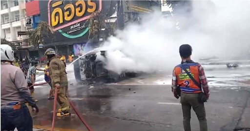 曼谷市中心驚傳爆炸聲！卡車載運「百桶瓦斯」突翻覆 瞬間燒成巨大火球