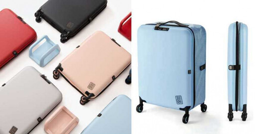 把行李箱完美瘦身了！只有11cm的超扁摺疊式行李箱台灣也買得到了！再也不擔心超大行李箱家裡無法收納！