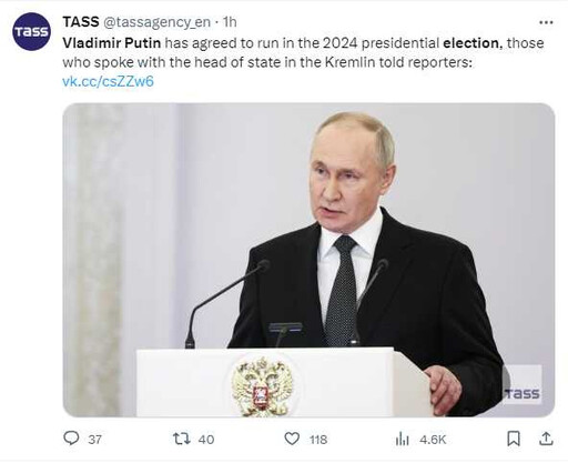 俄羅斯敲定大選日期 普丁正式宣布參選總統「做到2030年」