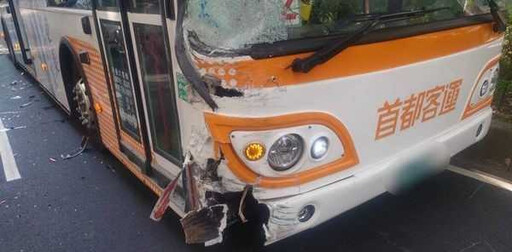 北市公車直直撞！3車慘被撞成一團 乘客、駕駛共3人受傷送醫