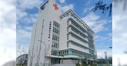 紅十字會人道園區完成 大台北備災中心上路