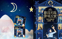 韓國超人氣小說《歡迎光臨 夢境百貨》 攜手蘇菲超熟睡系列推出聯名限定組