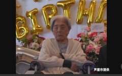 115歲日本最高齡長者！ 最大樂趣是喝「這款」飲料