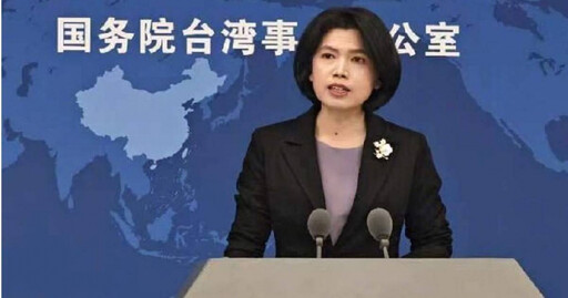 提前公布調查結果 陸商務部認定：台灣對陸「構成貿易壁壘」