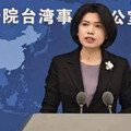 提前公布調查結果 陸商務部認定：台灣對陸「構成貿易壁壘」