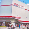 金潮席捲美國 Costco靠賣金條賺逾31億元
