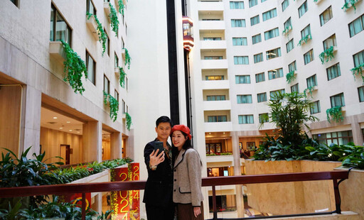 穿越回1984年！走進台北最有故事的老飯店 打卡復古空間、抽萬元雙人住宿券