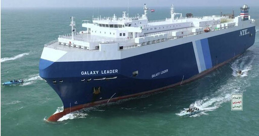 武裝組織騷擾紅海！數百商船繞道南非 當地港口「4大缺點」曝光