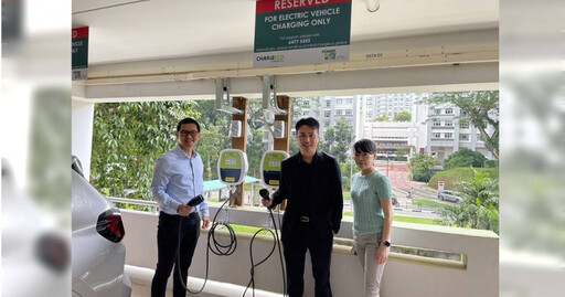 裕隆攜手騰躍奪新加坡政府標案 將設千支充電樁＋取經eMaaS生態圈