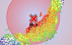 日本石川強震7.6海嘯警報「立即逃離」 觀光署：正了解出團旅客情況