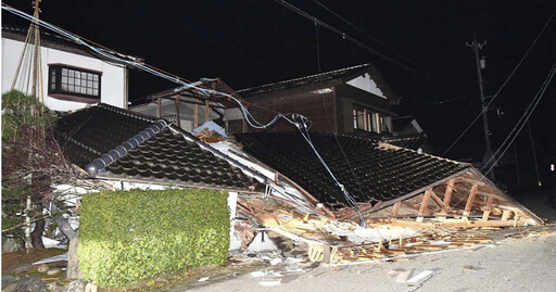1885年以來最大！石川縣首次震度7地震 專家：近10條斷層恐一起移動