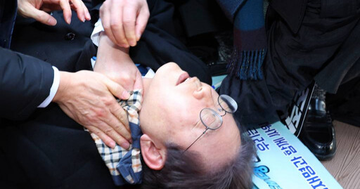 南韓最大在野黨領袖遇襲「左頸靜脈疑受損」 兇嫌當場被捕「拒談行兇原因」