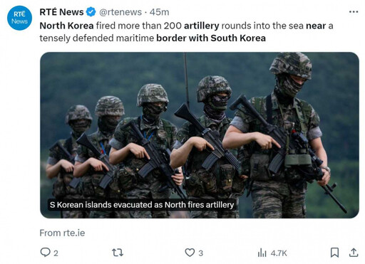 北韓朝邊境發射200枚砲彈！南韓下令離島居民緊急避難 出動K9自走砲海上射擊