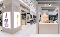 LOEWE首家香氛限時體驗店開幕了！地點就在台北東區Diamond Towers臺北之星百貨！