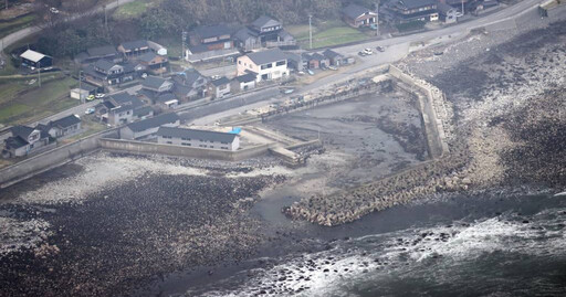 日本能登7.6強震過後 石川85公里海岸線被「擠出」240公頃陸地