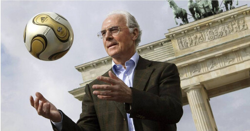 痛失傳奇球星！德國「足球皇帝」碧根鮑華驚傳辭世 享壽78歲