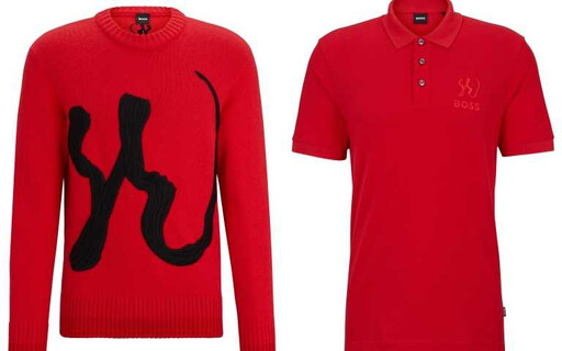 林柏宏帥氣詮釋BOSS龍年限定新衣獲網友一致好評！原來男生穿紅色也可以這麼時髦有型！