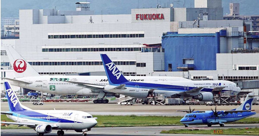 日本福岡機場又出事 濟州航空沒照塔台指示「誤闖死路受困」