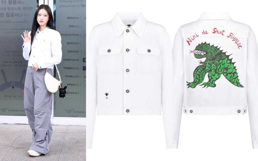 New Jeans Haerin機場穿搭太可愛！身上外套被神出是Dior的Niki de Saint Phalle膠囊系列款式，背後還有一隻綠色恐龍超搶眼！