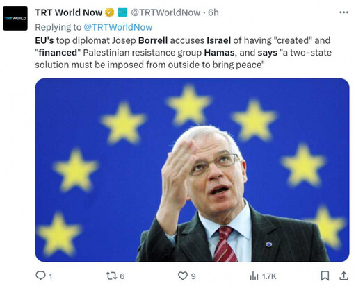 歐盟外交高層指控以色列 哈瑪斯是「納坦雅胡資助的」