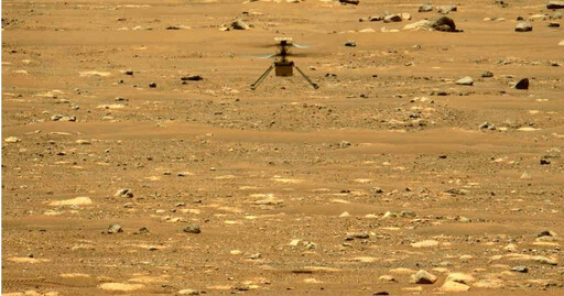 火星直升機「創新號」執行第72次飛行 與NASA失去聯繫