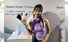 小米手機去年12月賣贏蘋果！在台推Note 13系列 最低6千元有找