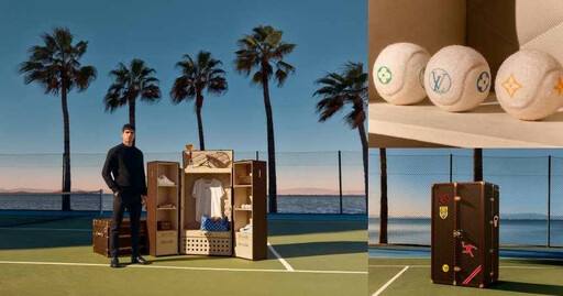 超奢華行李箱報到！路易威登與網球冠軍Carlos Alcaraz推出全新 Malle Vestiaire 衣櫥行李箱！