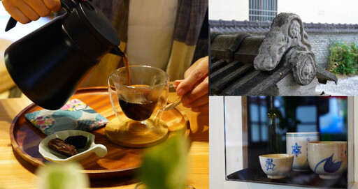來去新營波光節2／日式老宅的優雅重生 到「弎弌-和茗園」喝一杯古樹茶