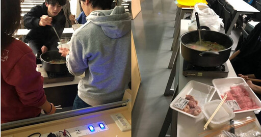 日本大學生上課開煮火鍋引網熱議 教授：很開心看到學生這麼做