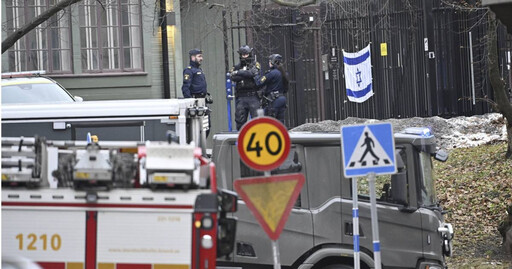 未遂攻擊！以色列駐瑞典使館發現爆炸物 瑞典總理：事態嚴重
