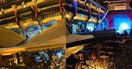 春晚前日才取景！湖南「七十二奇樓」老茶館突坍塌 釀22人受傷