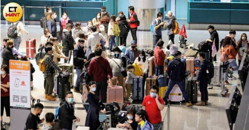 春節出入境旅客大增 入境旅客行李、快遞「100%X光機檢查」