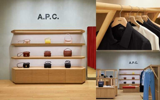 法國時尚品牌 A.P.C.終於登台，就在遠東Sogo百貨台北復興館BR4