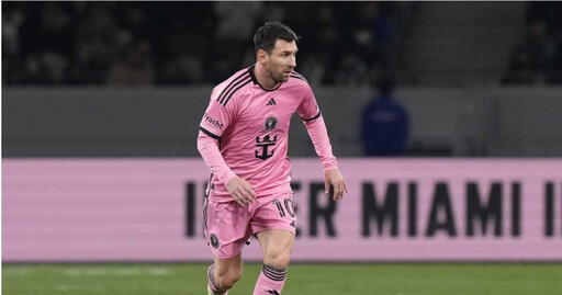梅西日本友誼賽「替補上場」 球迷歡呼暴動小粉紅氣炸了