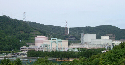 日本核電廠「濃煙直衝天際」觸發火災警報 除役機渦輪廠排風扇故障所致