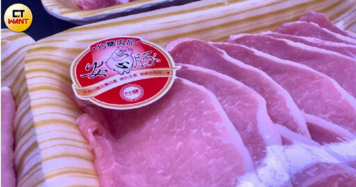 農業部肉品市場擴大豬毛髮監測「80件未驗出瘦肉精」 累計633件合格