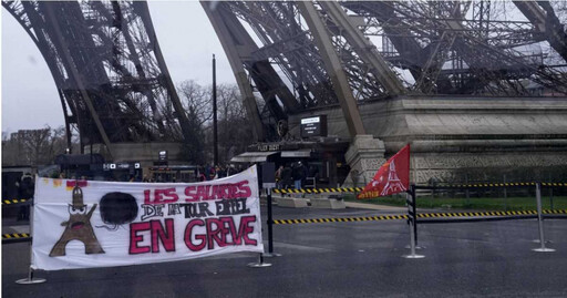 巴黎地標艾菲爾鐵塔暫停開放 員工抗議財務管理方式不當罷工