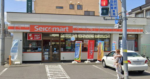 持刀闖北海道超商砍傷3店員 無業男子當場遭逮「1人傷重不治」