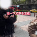 晚安小雞翻版？拍片稱台北街頭散步女兒突遭抱走 警查：團隊拍攝