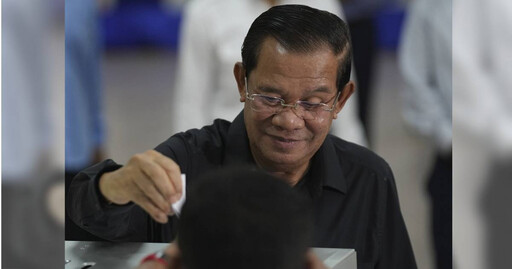 柬埔寨執政黨選舉奪55席「得票率超80%」 前總理洪森將任參院議長