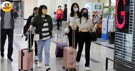 年代旅遊停業 百名旅客改由「旅行業越南王」接手！補差額速出團