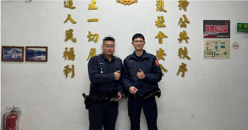 基隆24歲警剛畢業不到半年殉職 生前微笑照曝…同仁：一路走好