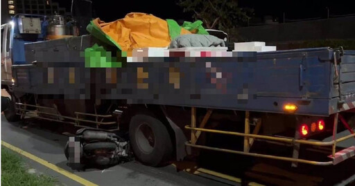 台東南島大道驚悚一幕！貨車與機車相撞 騎士連人慘卡車底送醫急救