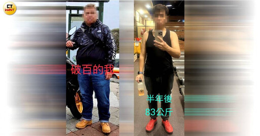 龍年瘦掉潮3／爆紅「超慢跑」懶人運動奏效 41歲男減33公斤「甩掉三高」